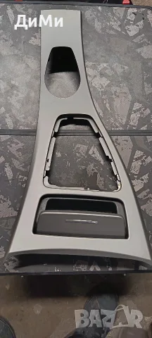 лайсна пепелник бмв е90 е91 bmw e90 e91, снимка 2 - Части - 56275655