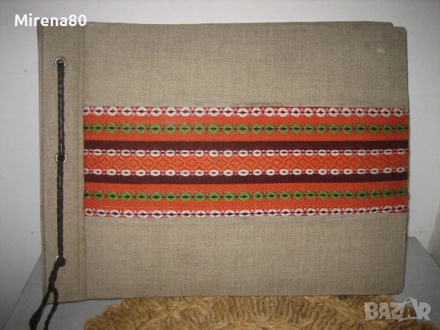 Ретро албум - нов !