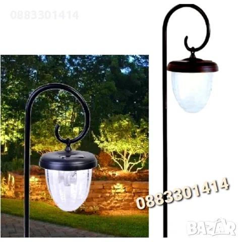 Соларна лампа Жълъд