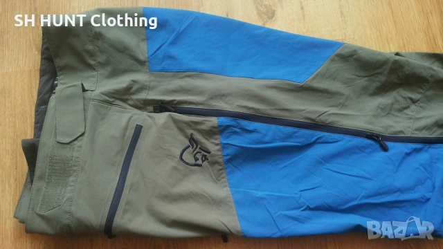 NORRONA Fjora Flex1 Stretch Trouser размер XL панталон с от части еластична материя - 1853, снимка 4 - Екипировка - 53078376