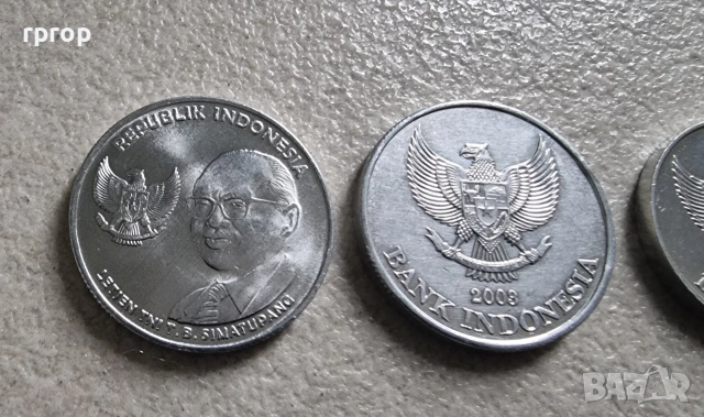 Индонезия .500, 500 ,200 и 100 рупии. 4 бр., снимка 5 - Нумизматика и бонистика - 50106570