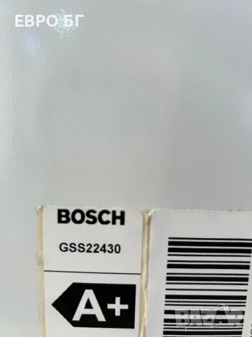 Вертикален фризер Bosch с 5 чекмеджета, модел: GSS22430, А+, снимка 9 - Фризери - 48124374