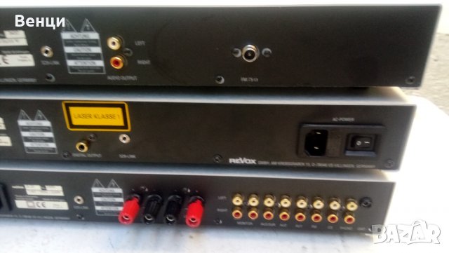 ReVox Elegance-S25 / S 22 / S26 / S 28-High-End., снимка 9 - Други - 38987553