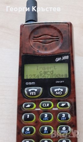 Ericsson GH388, снимка 3 - Sony Ericsson - 42156236