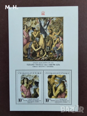 Чехословакия 1978