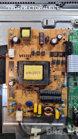 32HB4000 СЪС ДЕФЕКТНА МАТРИЦА, снимка 5 - Части и Платки - 34735875