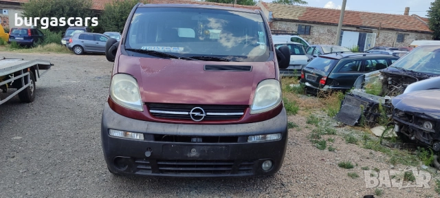 Opel Vivaro 1.9CDTI - 101к.с. 2004г F9Q-760 на части, снимка 3 - Автомобили и джипове - 51581648