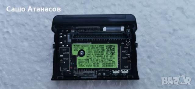 SAMSUNG UE55TU7172U със счупена матрица ,BN96-51850G / KANT-SU2_6900_5055 REV:1.6 ,CY-GT055HGEV1H, снимка 9 - Части и Платки - 39923952