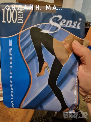 Чорпогащник SENSI 100DEN 3D , снимка 4 - Други - 39447441