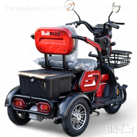 ПРОМОЦИЯ Електрическа Триместна Триколка FullMax С1 2500W мощният мотор, задно задвижване - 2026г, снимка 3 - Мотоциклети и мототехника - 51842873