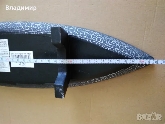 Декоративна дървена поставка за чаени свещи, снимка 7 - Декорация за дома - 50069528