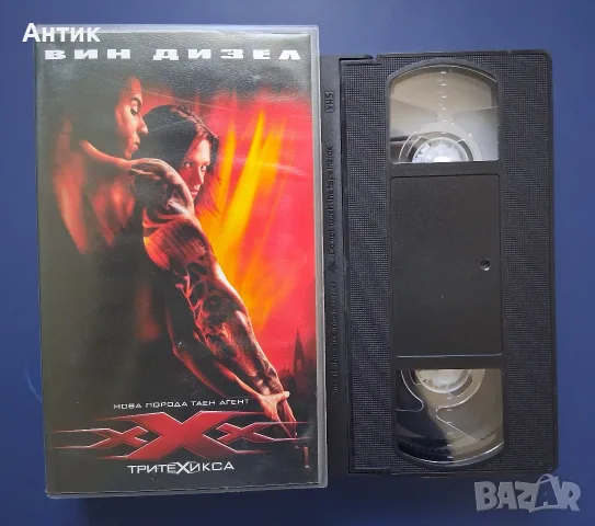 Видеокасети VHS Трите Хикса 1 - 2 Част , снимка 4 - Други жанрове - 55987323