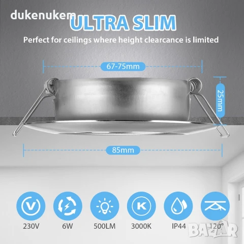 НОВИ! LED лунички за вграждане 6W, топла светлина, 6 бр/к-кт, снимка 7 - Лед осветление - 50487081