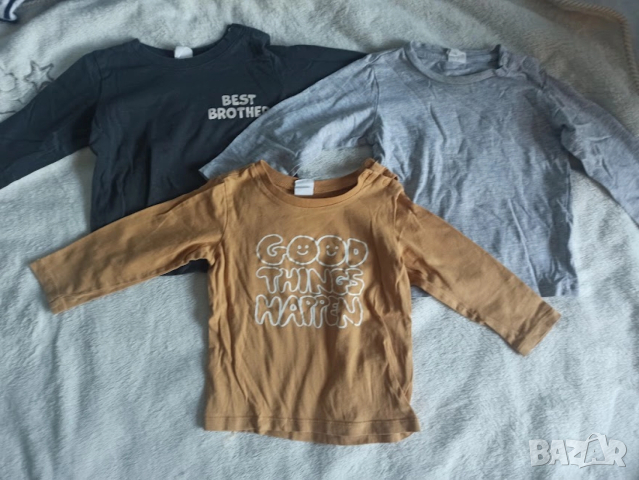 Лот бебешки дрехи - 80 см (9-12 год.), снимка 3 - Други - 52941914