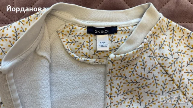 Детско яке, елек размери 104 и 110, Mayoral, H&M, Benetton, okaidi, снимка 12 - Детски якета и елеци - 56093718