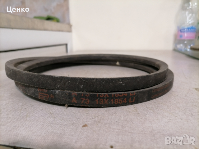 Части за Лада 1500 , снимка 4 - Части - 36271525