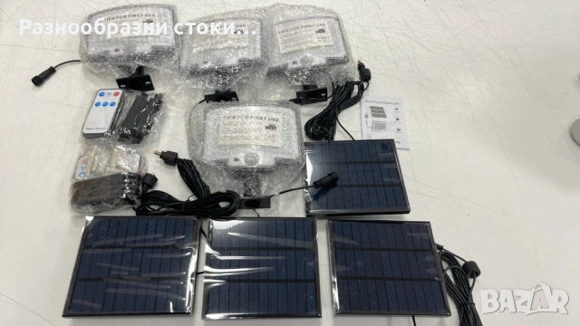 Комплект Соларни LED Прожектори с Дистанционно (4 броя)