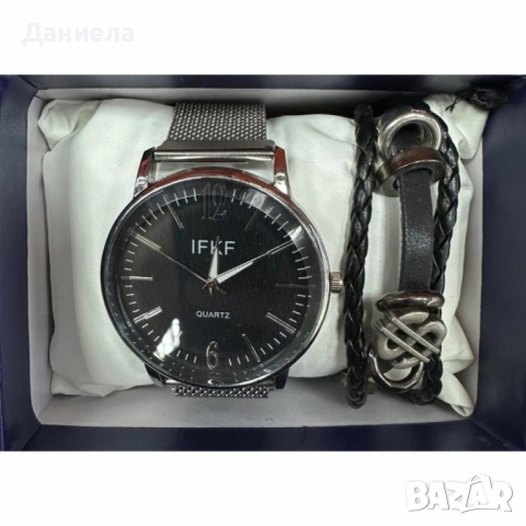 Мъжки комплект – кварцов часовник с метална верижка и стилна гривна в подаръчна кутия, снимка 8 - Мъжки - 51932949