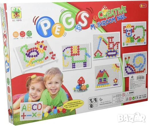 Мозайка за деца 192 части, творчески комплект , снимка 5 - Игри и пъзели - 49868876