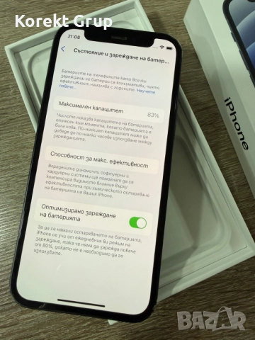 iPhone 12 MINI, снимка 5 - Apple iPhone - 52597083