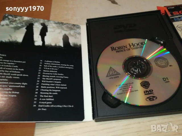 ROBIN HOOD DVD 1709252304, снимка 2 - DVD филми - 51751074