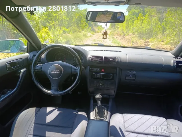 Ауди А3 1,8ТQ 300 коня Фейслифт на части, снимка 2 - Автомобили и джипове - 55969751