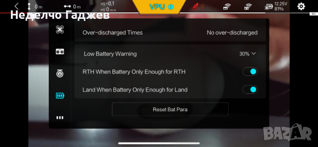Xiaomi FIMI x8 SE 4К видео 5km обхват, снимка 6 - Дронове и аксесоари - 44841064