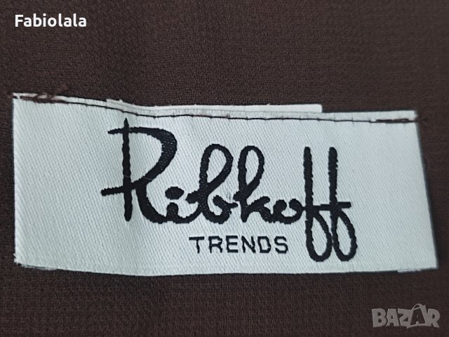 Joseph Ribkoff cardigan EU 46, снимка 2 - Елеци - 41770664