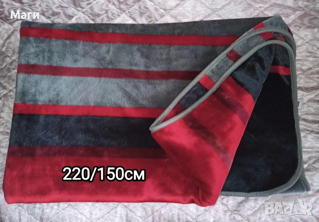 Дебело зимно одеяло , снимка 2 - Олекотени завивки и одеяла - 53297509