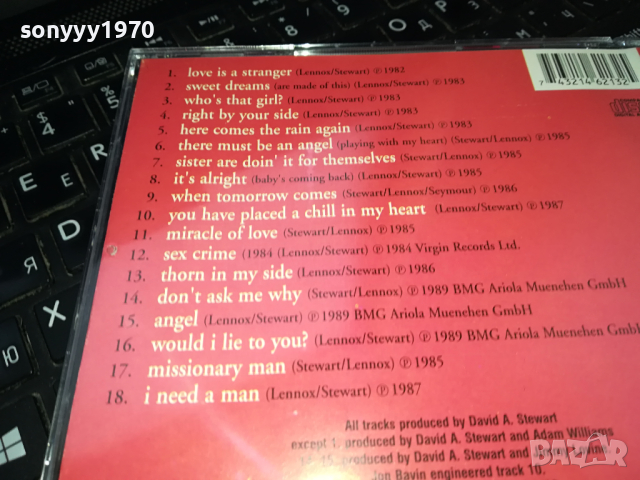 EURYTHMICS CD 2802241539, снимка 11 - CD дискове - 44513246