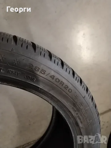 2бр.зимни гуми 285/40/20 Dunlop, снимка 4 - Гуми и джанти - 56342549