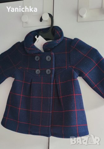 Ново палтенце Jasper Conran