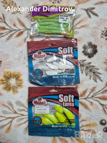 Силиконови примамки, снимка 7 - Стръв и захранки - 53343862