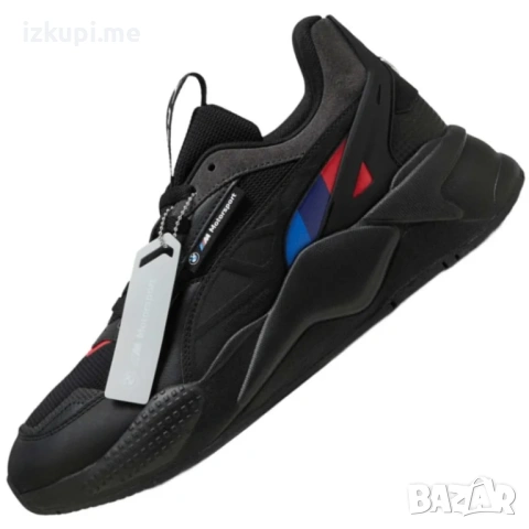 Puma BMW MMS RS-X