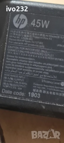 hp 19 5v 2 31a 45w, снимка 3 - Лаптоп аксесоари - 50935340