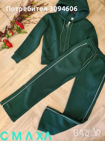 НАМАЛЕНИЕ ДО 31.11 или изчерпване, снимка 12 - Спортни екипи - 52418363