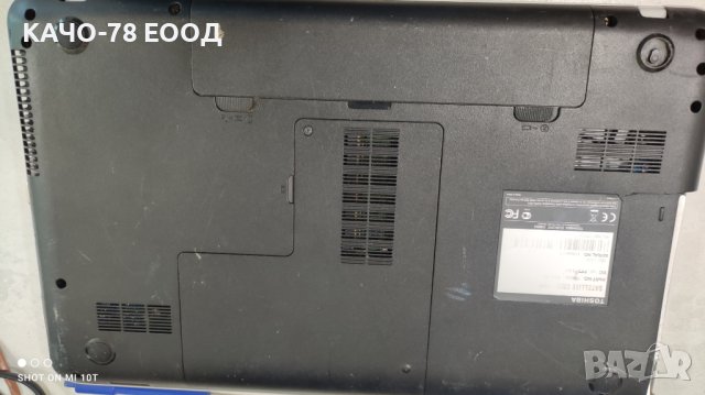 Лаптоп Toshiba Satellite C855-1PP , снимка 3 - Части за лаптопи - 42011011