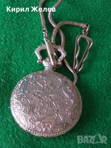 RATERA QUARTZ СРЕБРИСТ ВИНТИДЖ ДЖОБЕН КВАРЦОВ ЧАСОВНИК с ЛОКОМОТИВ на КАПАКА и КЮСТЕК ВЕРИЖКА 22060, снимка 17 - Джобни - 39896905