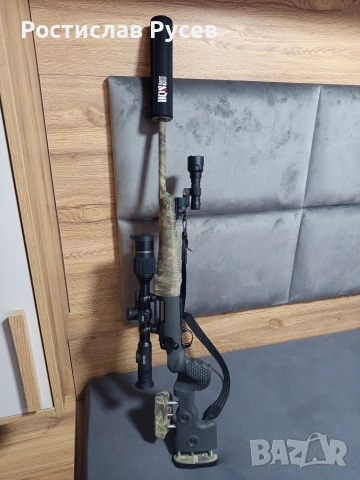 бергара sporter 243 