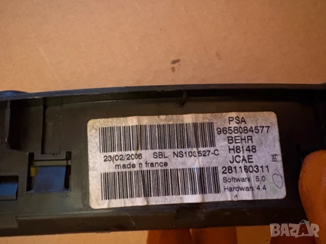 Панел контрол климатик за Citroen/Ситроен  C4, 2004-2010г., 9658084577, 281160311, снимка 3 - Части - 55988216