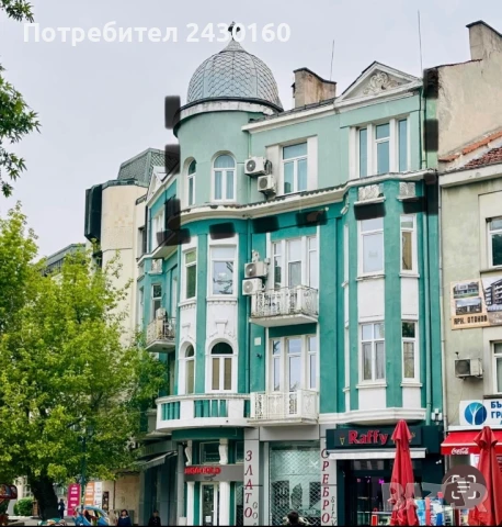 Продавам 3-стаен,Идеален Център гр.Асеновград,обл.Пловдив, снимка 1