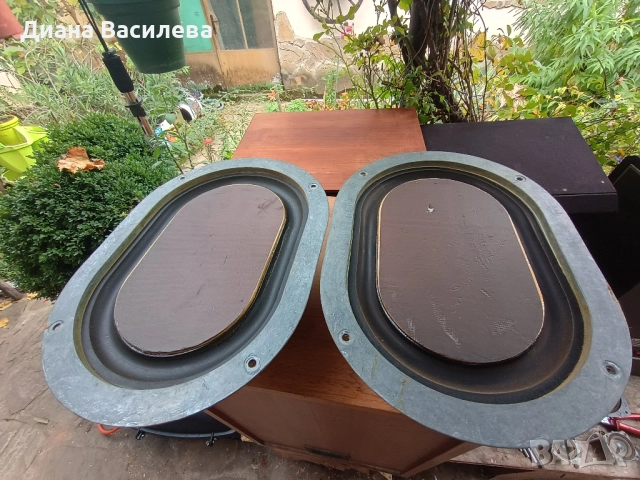 Vintage KEF B139 / 6171 Oval Woofer Bass Driver Made IN England