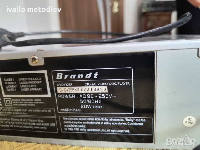 DVD плейър Brandt DVD 430 BR , снимка 3 - Плейъри, домашно кино, прожектори - 53013220
