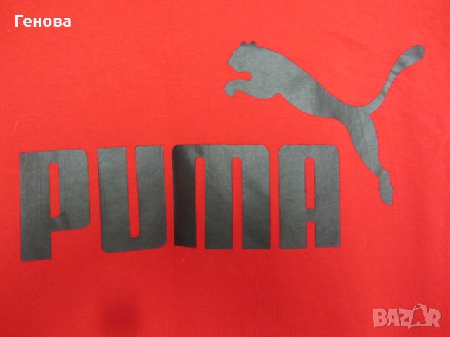 Мъжки тениски Puma XL