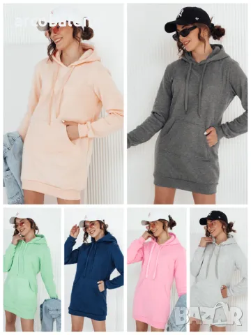 Дамски суичър/рокля TIMMY, 11цвята 