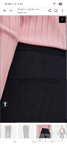 Нови дънки Motivi, снимка 5 - Дънки - 51800233