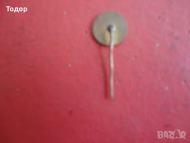 Знак значка ДФС Перник , снимка 3 - Колекции - 42203066