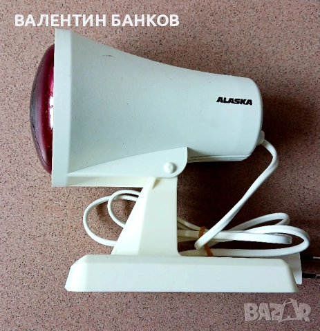 Инфрачервена лампа 150W Germany-  CONDEL ,SANITAS,ALASKA и BOSO, снимка 8 - Други - 47230814