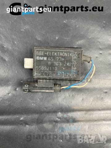 Аербег сензор за БМВ е46 е36 BMW e46 e36 , 8367242