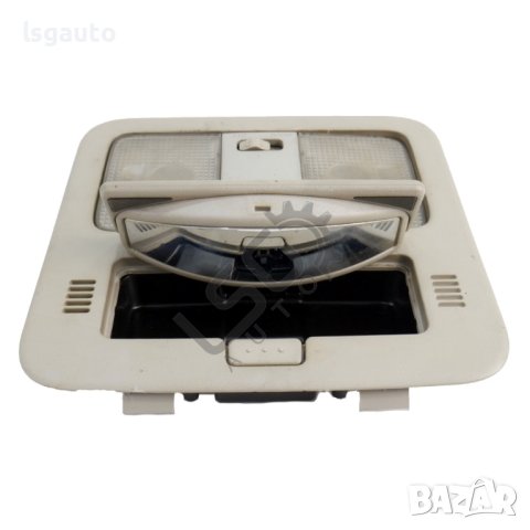 Плафон Renault Koleos 2008-2011 ID: 121871, снимка 2 - Части - 44491704